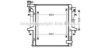 AVA QUALITY COOLING MTA2202 Radiator, engine cooling